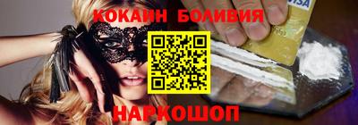 наркотики Гусь-Хрустальный