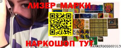 тгк Гусиноозёрск