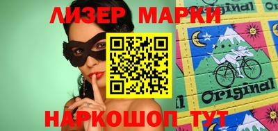 первитин Нарткала