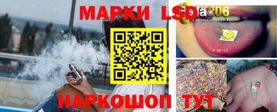 наркотики Гусь-Хрустальный