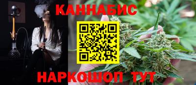 наркотики Гусь-Хрустальный