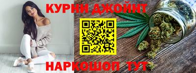 молекула духа Гусев