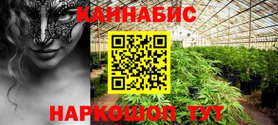наркотики Гусь-Хрустальный