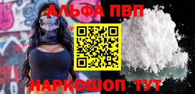 тгк Гусиноозёрск