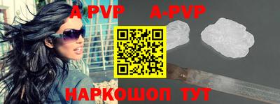наркотики Гусь-Хрустальный