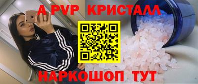наркотики Гусь-Хрустальный