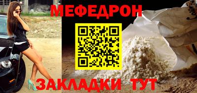 молекула духа Гусев